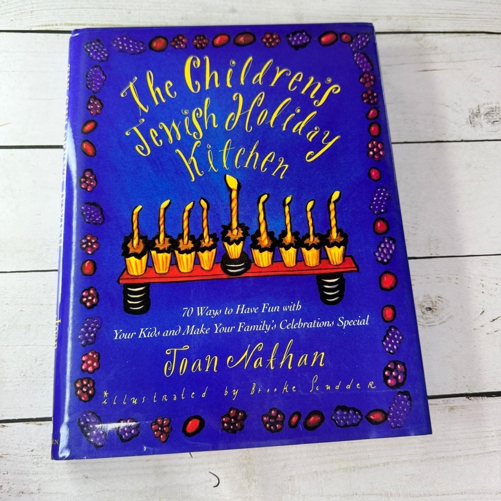 Children's Jewish Holiday Kitchen Joan Nathan 1995 Illustrated Cookbook Schocken